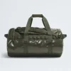 Base Camp Duffel Special Edition – M (71 L) Base Camp Duffel Special Edition – M (71 L)