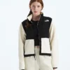 Giacca Retro Denali da donna Giacca Retro Denali da donna