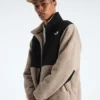 Giacca Retro Denali da uomo Giacca Retro Denali da uomo