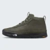 Scarpe impermeabili e isolate Clyffe Mid Scarpe impermeabili e isolate Clyffe Mid