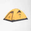Tenda Assault 3 FUTURELIGHT™ Tenda Assault 3 FUTURELIGHT™